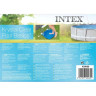 Ванночка для ног к лестнице бассейна INTEX 29080